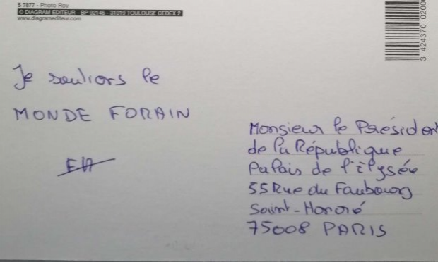 Petition : Il faut sauver le monde forain