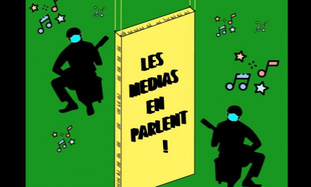Petition : POUR L’ACCUEIL INDIVIDUEL DES AMATEURS MAJEURS DANS LES ETABLISSEMENTS D'ENSEIGNEMENTS ARTISTIQUES