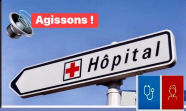 Petition : Hôpital public en danger !  Améliorer conditions de travail des soignants