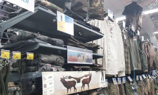 Petition : Pour la suppression du rayon chasse chez Décathlon !