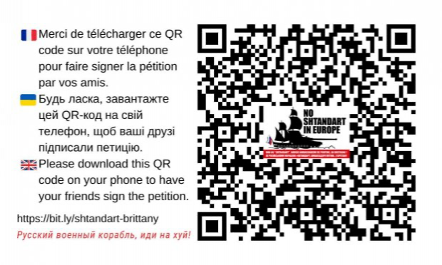 Petition : Non au navire russe 