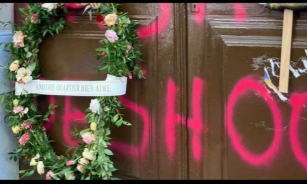 Petition : Non à la salle de shoot à Marseille à proximité d'écoles et de crèches !