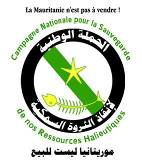 Stopper l’accord de pêche mauritianien avec la chine