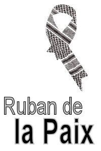 La révolution tunisienne n'est pas monnayable !!