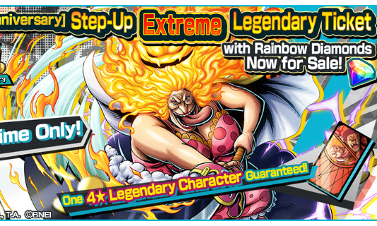 Égalité, Equity, Same contents game OPBR JAP &OPBR GLOBAL