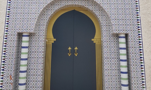 Pour soutenir l’imam abubakar et le bureau actuel.