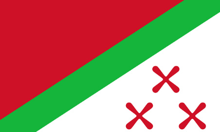 Pour l'indépendance du Katanga