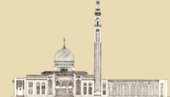 Soutenir le projet de la création d'un Centre Islamique à Cannes !