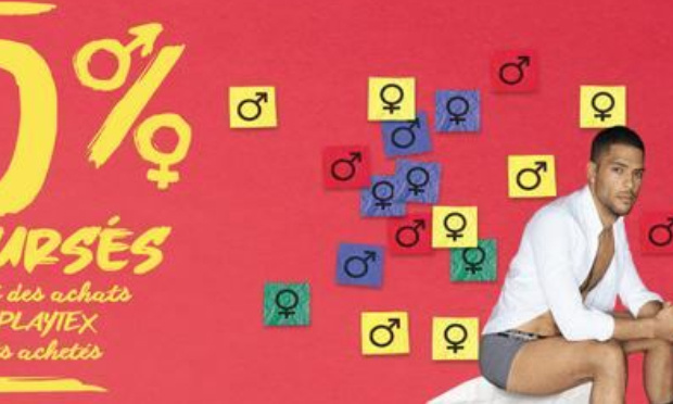 Pour le respect de l'opération de remboursement de la marque DIM !