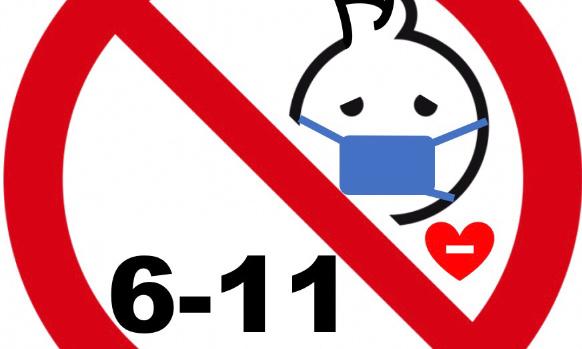 COLLECTIF DE PARENTS DE NAILLOUX contre le Port du masque obligatoire à l’école dès 6 ans