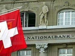 Appelons la Suisse à geler des avoirs algériens