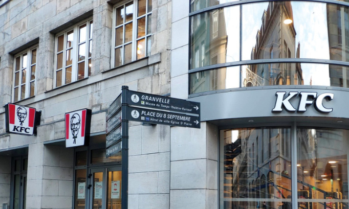 NON au nouveau KFC de Besançon