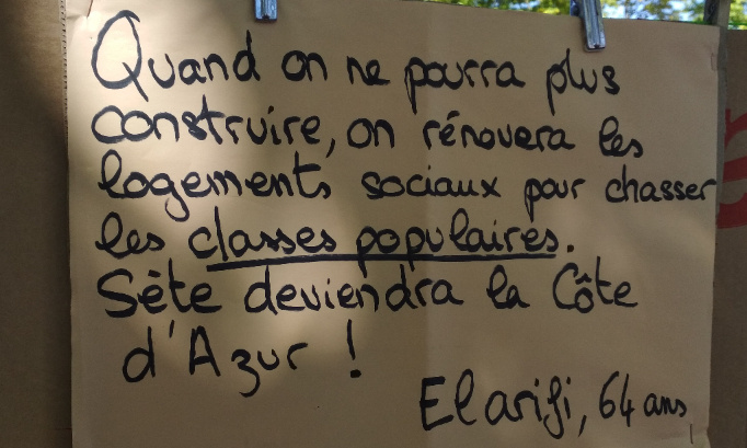 Pétition pour le relogement dans le quartier d’Abdelaziz et Abdallah