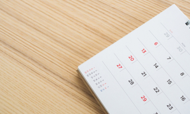 Recours contre le décret n°2020-851 du 02 juillet 2020 réduisant les congés bonifiés dans la fonction publique