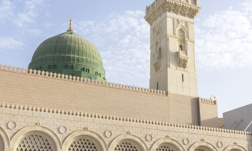 Ouverture école coranique