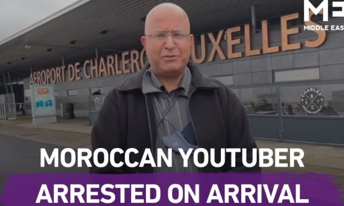 Arrestation  Arbitraire de Mr Chafik Elomrani