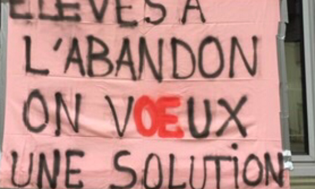 EXIGEONS UNE ÉDUCATION DIGNE DE CE NOM ! RAS LE BOL DES ENSEIGNANTS NON-REMPLACÉS !