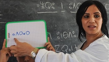 Pour que la langue amazighe soit prescrite en Afrique du Nord !
