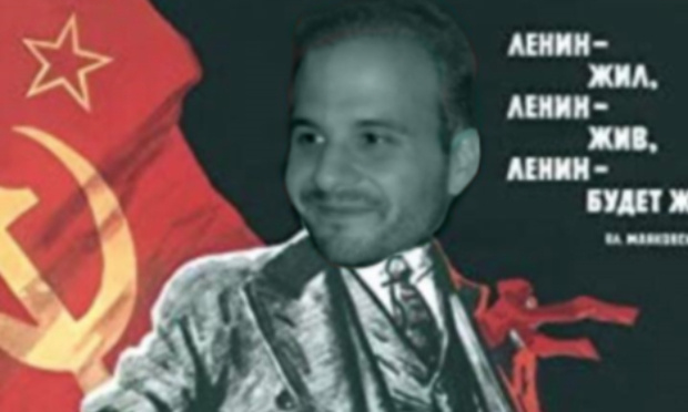 Make Discord Great Again !!!