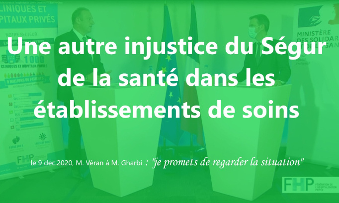 Les pharmaciens : des professionnels de santé .... oubliés du Ségur de la santé.