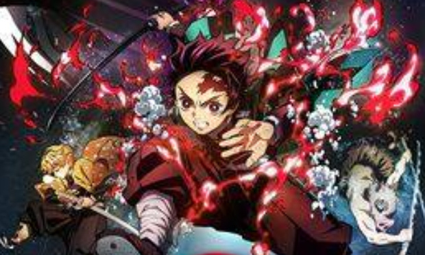 Mettre le film Demon slayer: le train de l'infini au catalogue de film de Madiana