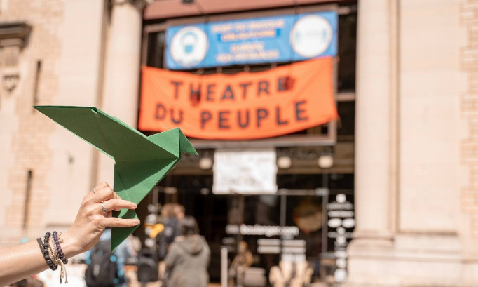 Soutenez Arts en Résistance