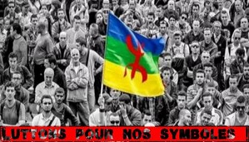 Anay Aqbayli (Drapeau Kabyle)