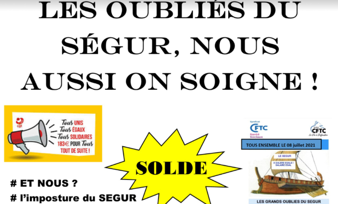 Le Ségur pour tous !