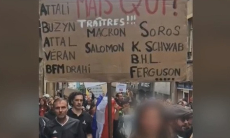 PLAINTE POUR DIFFAMATION