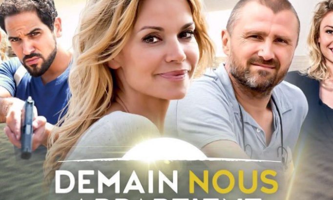 Retrouver l’ancien DNA