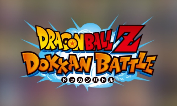 Nous voulons des promos sur le portail d'invocation sur le jeu dragon ball z dokkan battle