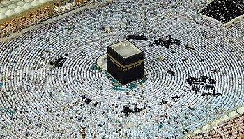 Pour une réduction importante du prix des pèlerinages