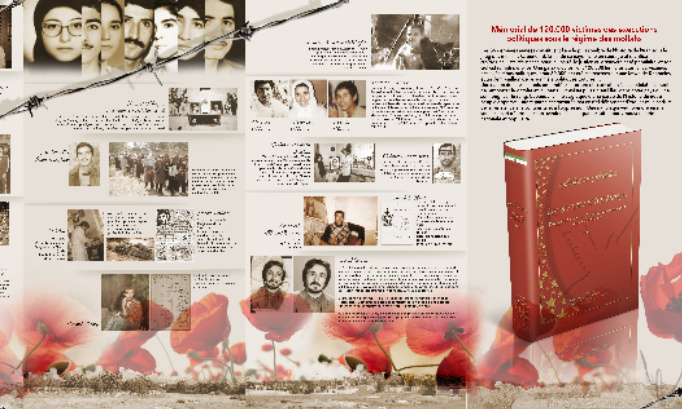 Nous appelons la communauté internationale à poursuivre Ebrahim Raïssi, Président de la République islamique d'Iran en justice.