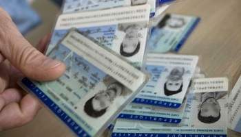 Déchéance de nationalité