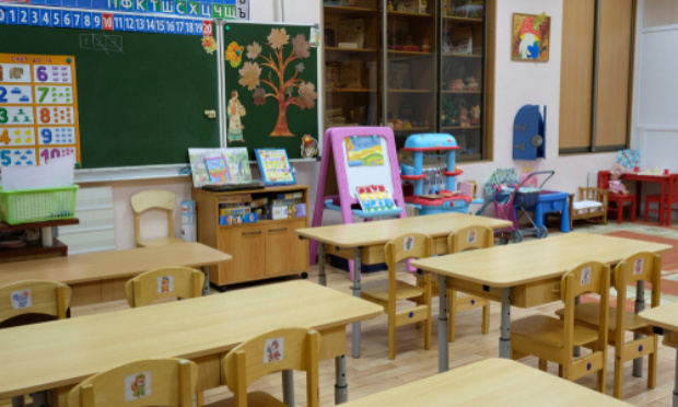 URGENT !! OUVERTURE D'UNE CLASSE SUPPLEMENTAIRE EN MATERNELLE A CALLIAN !!