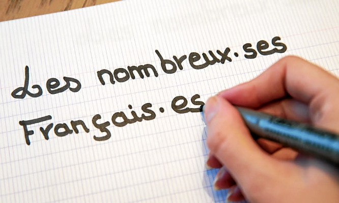 Non à l'écriture inclusive