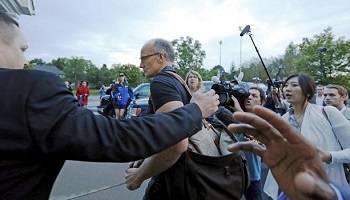 Demande d'extradition de l'Américain James Walter Palmer, l'assassin du Lion Cecil, aux autorités du Zimbabwe