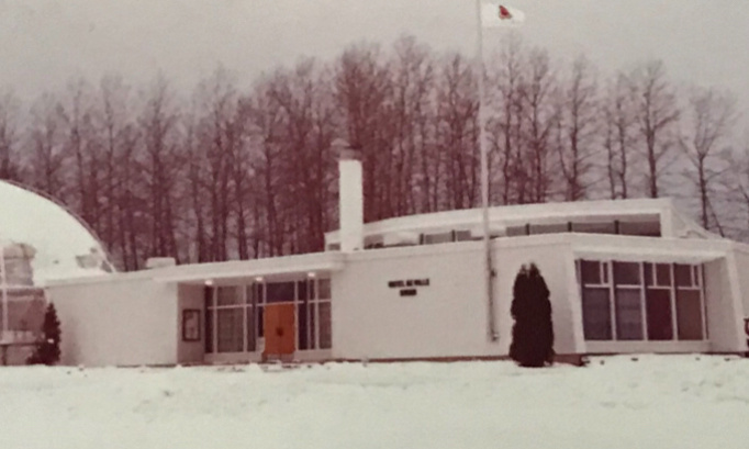 Un tout NOUVEL HÔTEL de VILLE pour AMQUI (Maison du CITOYEN(NE)
