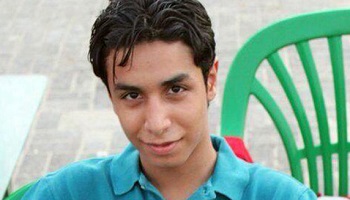 Non à l'exécution d'Ali Al-Nimr