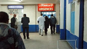 Hébergement et protection internationale