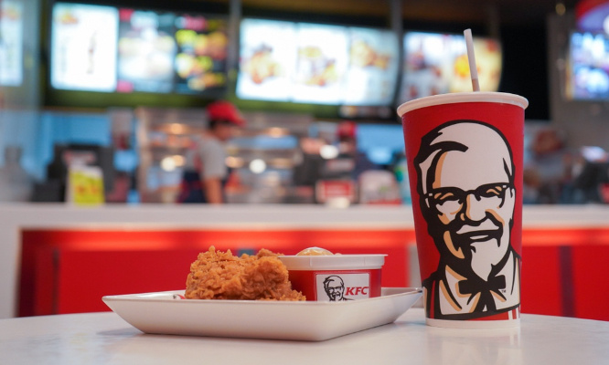 Pour l'ouverture d'un KFC à Bourg-en-Bresse (01000)