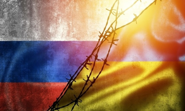 Pour venir en aide à l'Ukraine avec l'OTAN