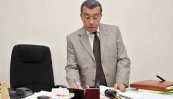 Abrogation de la loi des finances 2016