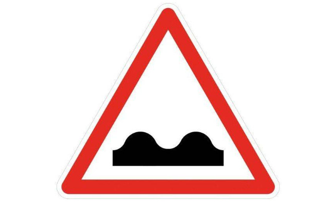 Ralentisseurs de vitesse sur le cours Gambetta