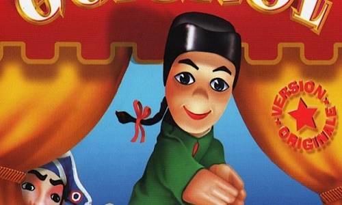 Rétablir l'honneur de Guignol