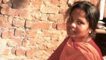 Asia Bibi, une chrétienne condamnée à mort pour blasphème