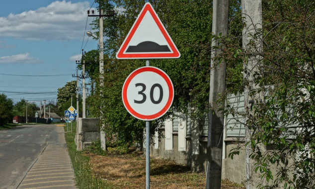 Nos enfants sont en dangers, l'insécurité de nos rues s'installe peu à peu. Agissons vite à Hostens !