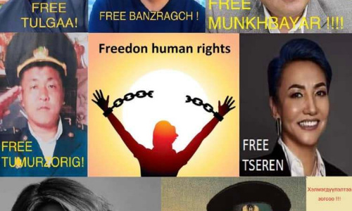 Эх орончдоо суллая. Libérez nos patriotes, rendez notre liberté d'expression. Free our patriots, restore our freedom of expression.