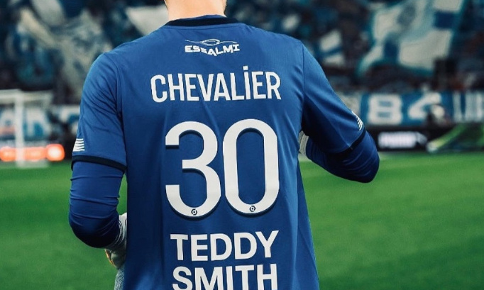 Le Maillot des gardiens en vente au LOSC