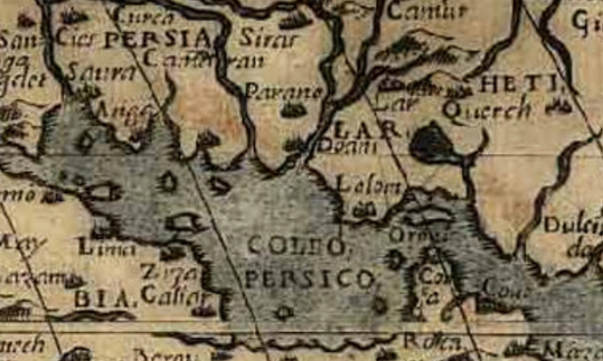 Golfe Persique depuis l'antiquité et pour l'éternité